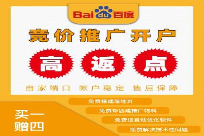 如何提高信息流广告的转化率