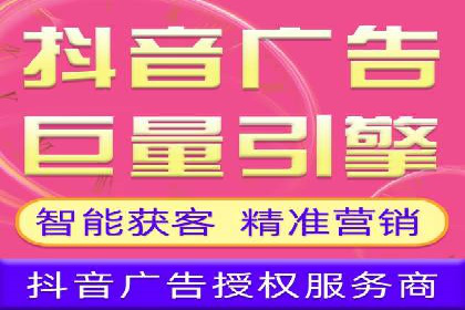 百度SEM优化案例：揭秘高转化率背后的秘密